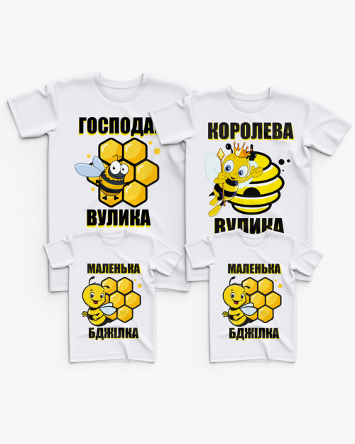 Cімейні футболки (Family Look) з принтом Бджілки Cімейні футболки (Family Look) з принтом Бджілки