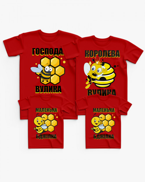 Cімейні футболки (Family Look) з принтом Бджілки Cімейні футболки (Family Look) з принтом Бджілки