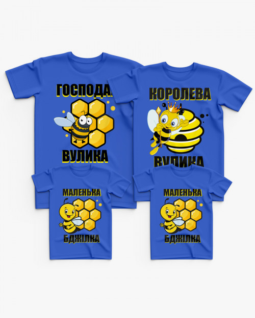 Cімейні футболки (Family Look) з принтом Бджілки Cімейні футболки (Family Look) з принтом Бджілки