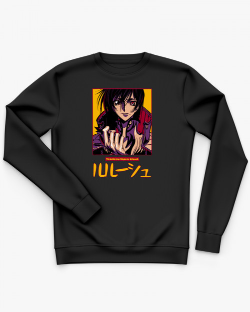 Світшот дитячий з принтом Code Geass V27 Світшот дитячий з принтом Code Geass V27