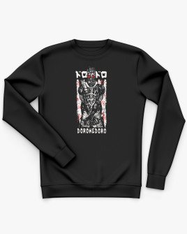 Світшот дитячий з принтом DOROHEDORO V91