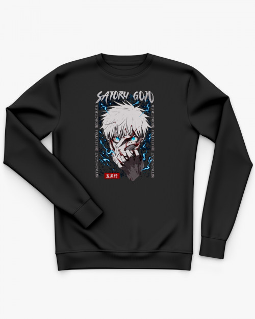 Світшот дитячий з принтом Jujutsu Kaisen V123 Світшот дитячий з принтом Jujutsu Kaisen V123