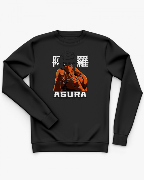 Світшот дитячий з принтом Kengen Asura V124 Світшот дитячий з принтом Kengen Asura V124