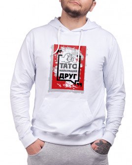 Худі чоловічий з принтом Тато найкращий друг