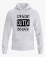 Худі чоловічий з надписом Straight outta big data Худі чоловічий з надписом Straight outta big data
