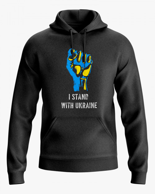 Худі чоловічий з принтом Stand with Ukraine Худі чоловічий з принтом Stand with Ukraine