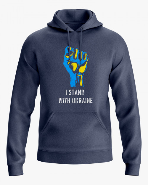 Худі чоловічий з принтом Stand with Ukraine Худі чоловічий з принтом Stand with Ukraine