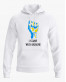 Худі жіночий з принтом Stand with Ukraine Худі жіночий з принтом Stand with Ukraine