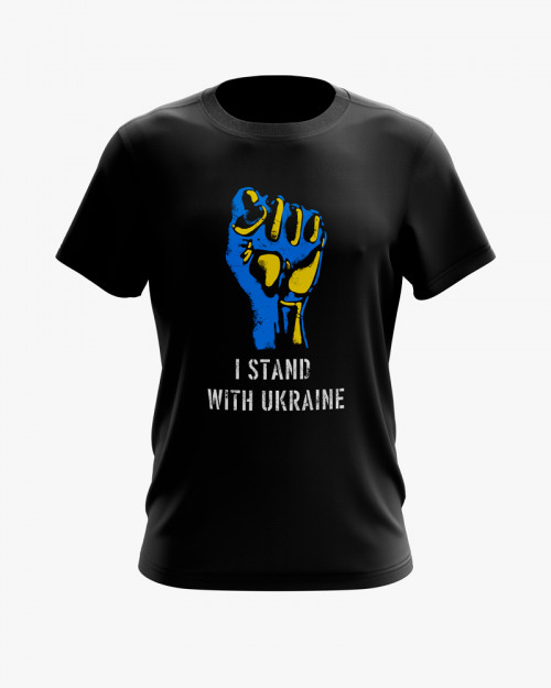 Футболка чоловіча з принтом Stand with Ukraine Футболка чоловіча з принтом Stand with Ukraine