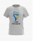Футболка чоловіча з принтом Stand with Ukraine Футболка чоловіча з принтом Stand with Ukraine
