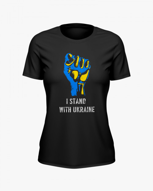 Футболка жіноча з принтом Stand with Ukraine Футболка жіноча з принтом Stand with Ukraine