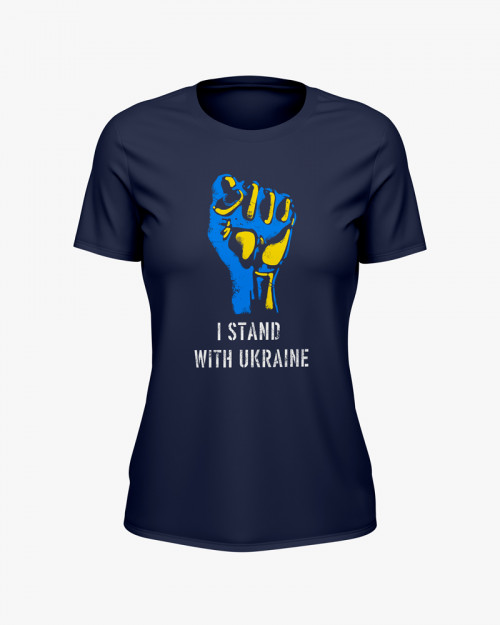 Футболка жіноча з принтом Stand with Ukraine Футболка жіноча з принтом Stand with Ukraine