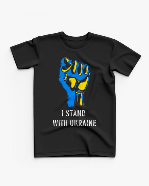 Футболка дитяча з принтом Stand with Ukraine Футболка дитяча з принтом Stand with Ukraine
