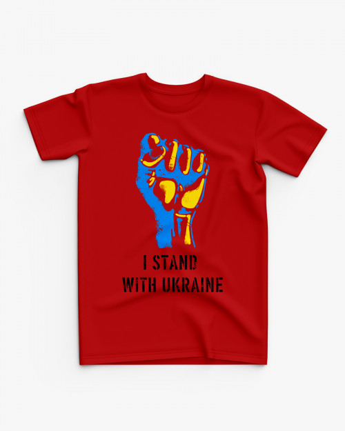 Футболка дитяча з принтом Stand with Ukraine Футболка дитяча з принтом Stand with Ukraine