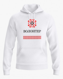 Худі жіночий з принтом Волонтер