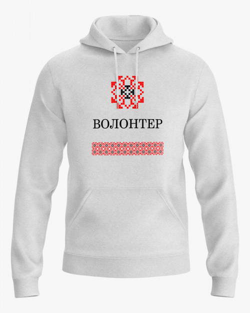 Худі жіночий з принтом Волонтер Худі жіночий з принтом Волонтер
