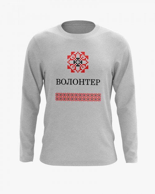 Світшот жіночий з принтом Волонтер Світшот жіночий з принтом Волонтер