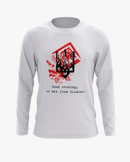 Світшот жіночий з принтом Good evening, we are from Ukraine