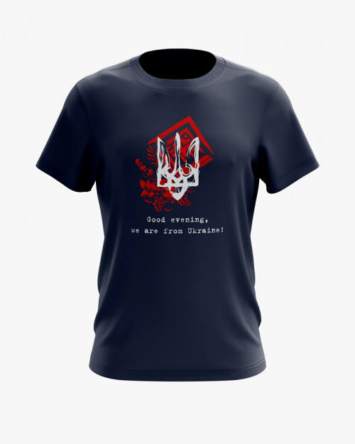 Футболка чоловіча з принтом Good evening, we are from Ukraine Футболка чоловіча з принтом Good evening, we are from Ukraine