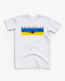 Футболка дитяча з принтом Байрактар V56