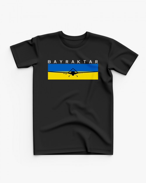 Футболка дитяча з принтом Байрактар V56 Футболка дитяча з принтом Байрактар V56
