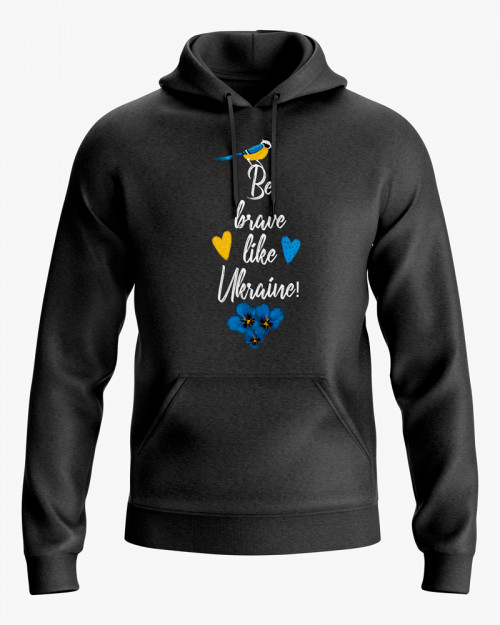 Худі чоловічий з принтом Be brave like Ukraine Худі чоловічий з принтом Be brave like Ukraine