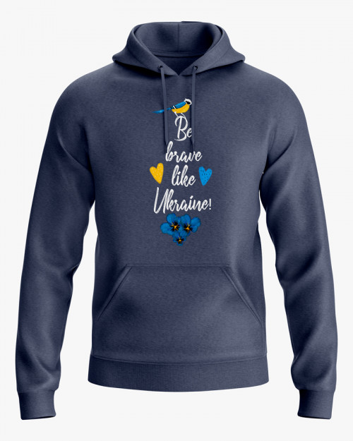 Худі чоловічий з принтом Be brave like Ukraine Худі чоловічий з принтом Be brave like Ukraine