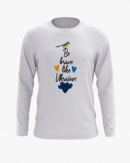 Світшот чоловічий з принтом Be brave like Ukraine
