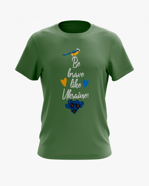 Футболка чоловіча з принтом Be brave like Ukraine Футболка чоловіча з принтом Be brave like Ukraine