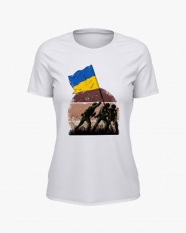 Футболка жіноча з принтом ЗСУ встановлюють флаг України
