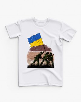 Футболка дитяча з принтом ЗСУ встановлюють флаг України