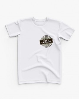 Футболка дитяча з принтом Made in Ukraine
