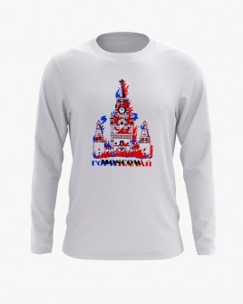 Свитшот мужской с принтом гори Москва