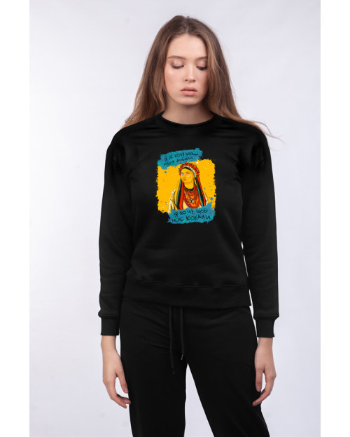 Костюм жіночий (світшот, штани) з принтом Кохай мене українською Костюм жіночий (світшот, штани) з принтом Кохай мене українською