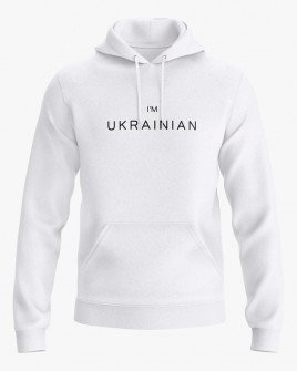 Худі фліс білий Л Im ukrainian