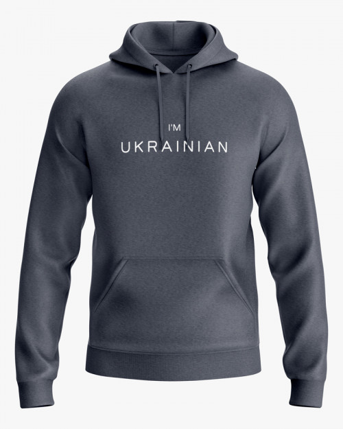Худі чоловічий Im ukrainian Худі чоловічий Im ukrainian