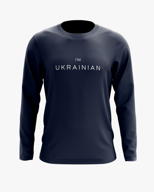 Світшот чоловічий Im ukrainian Світшот чоловічий Im ukrainian