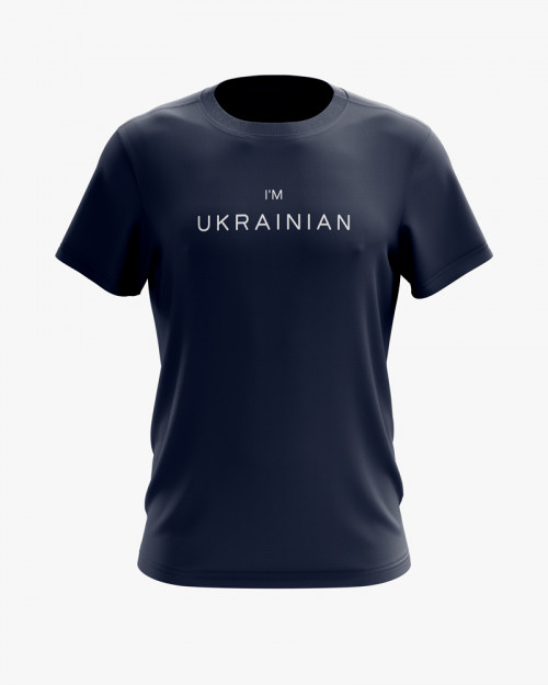 Футболка чоловіча з принтом I'm ukrainian Футболка чоловіча з принтом I'm ukrainian