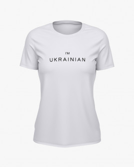 Футболка жіноча з принтом I'm ukrainian