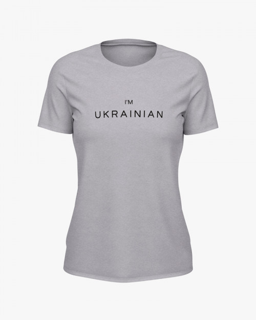 Футболка жіноча з принтом I'm ukrainian Футболка жіноча з принтом I'm ukrainian
