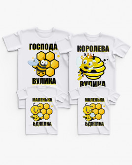 Cімейні футболки (Family Look) з принтом Бджілки