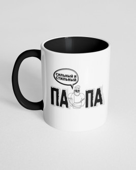 Чашка кольорова з принтом Тато сильний та стильний