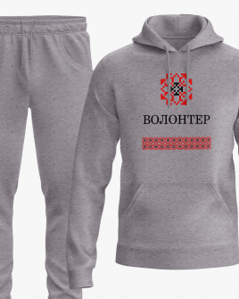Костюм жіночий (худі, штани) з принтом Волонтер