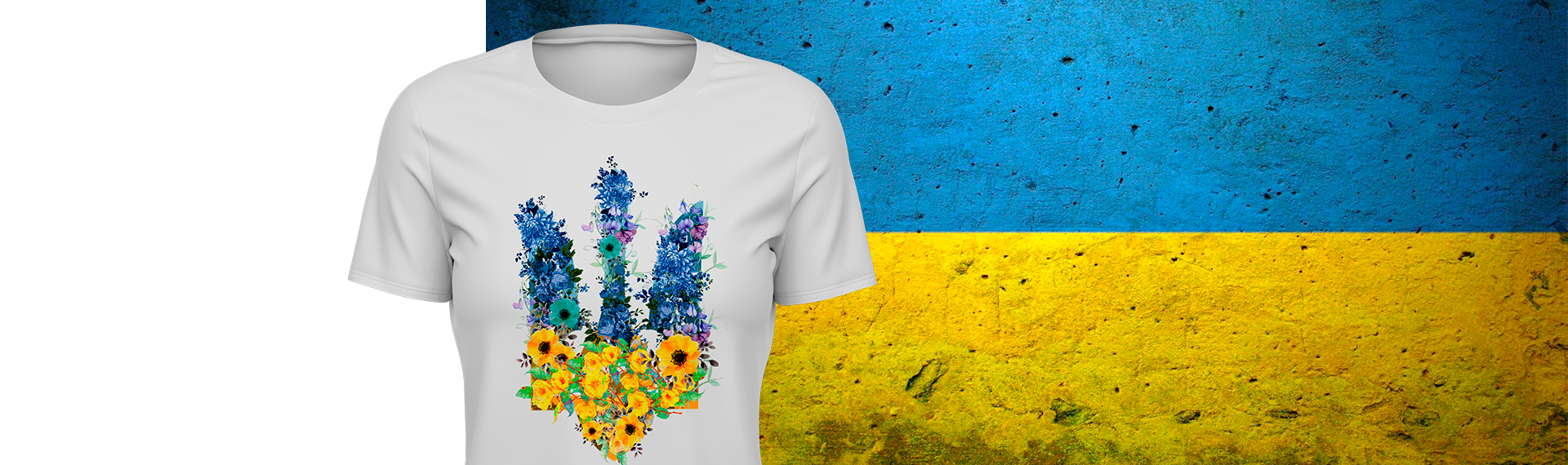 Патріотичні футболки